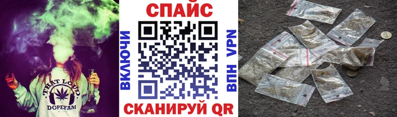 БУТИРАТ буратино Скопин