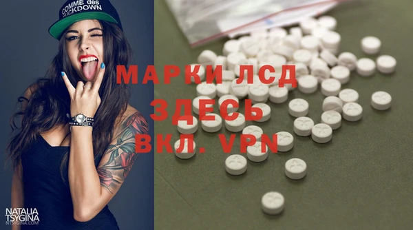 скорость Остров