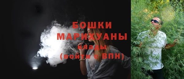 скорость Остров