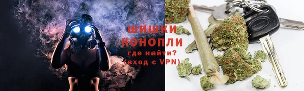 скорость mdpv Осташков