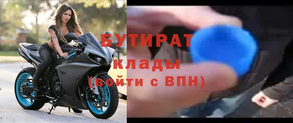 скорость Остров