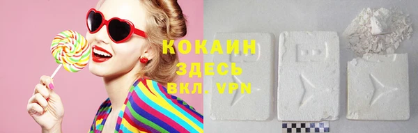 скорость Остров