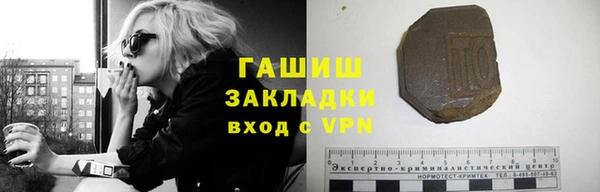 скорость mdpv Осташков