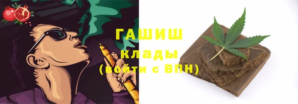 скорость mdpv Осташков