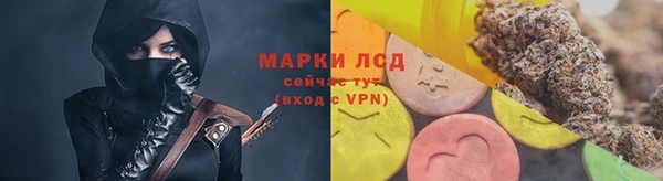 скорость Остров