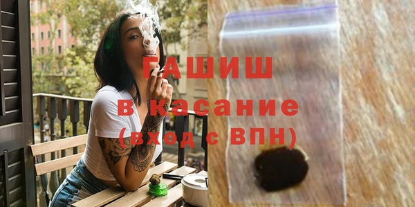 скорость Остров