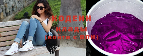 скорость Остров