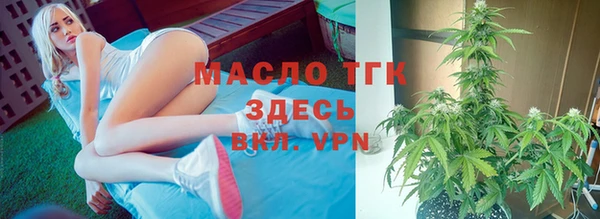 скорость mdpv Осташков