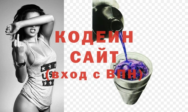 скорость Остров