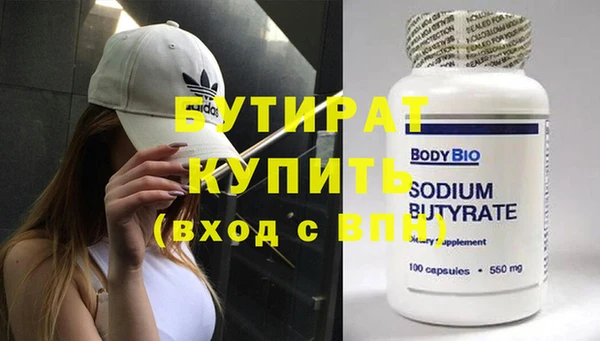 скорость Остров