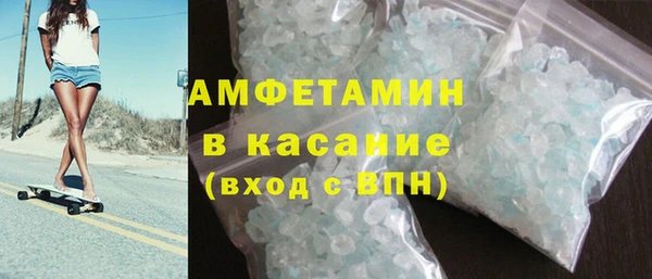 скорость Остров