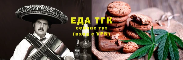 скорость Остров