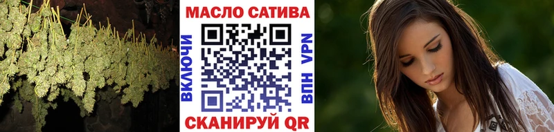 даркнет сайт  Скопин  ТГК Wax 