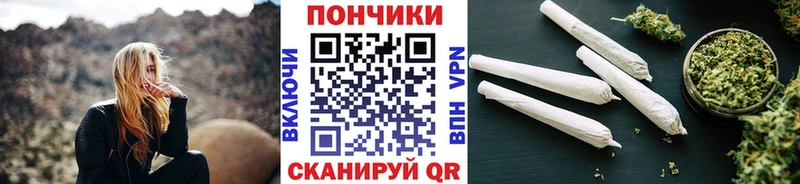 МАРИХУАНА SATIVA & INDICA  даркнет как зайти  Скопин 